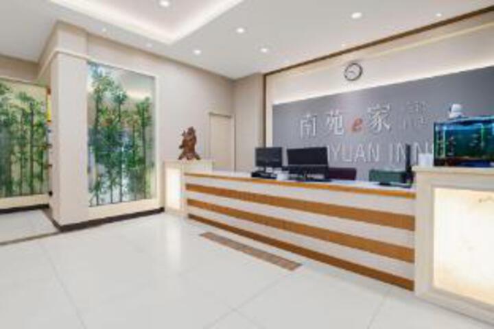 Nanyuan e-Home Hotel (Taizhou Linhai Yintai City Branch)