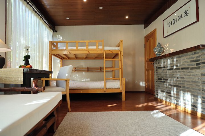 Room 14 of 138