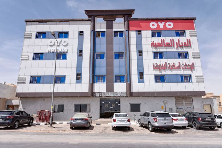 OYO 444 Al Diar