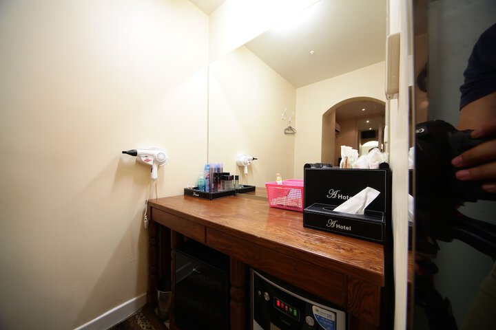 Room 51 of 75