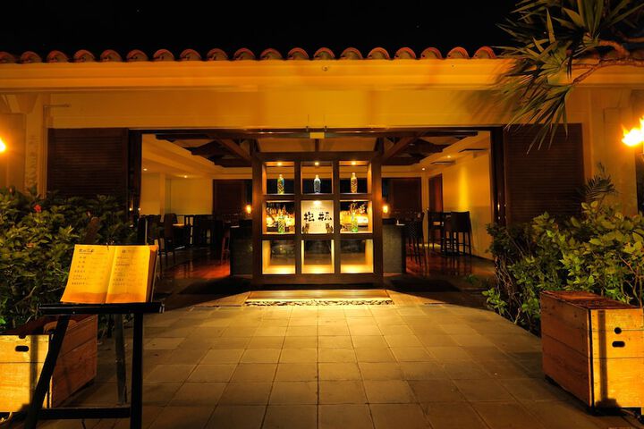 Lounge 90 of 108