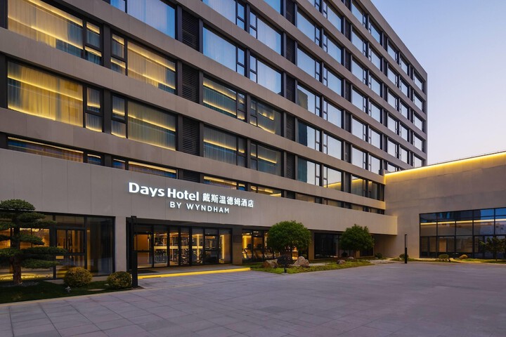 Exterior of Days Hotel by Wyndham Lishui Liandu