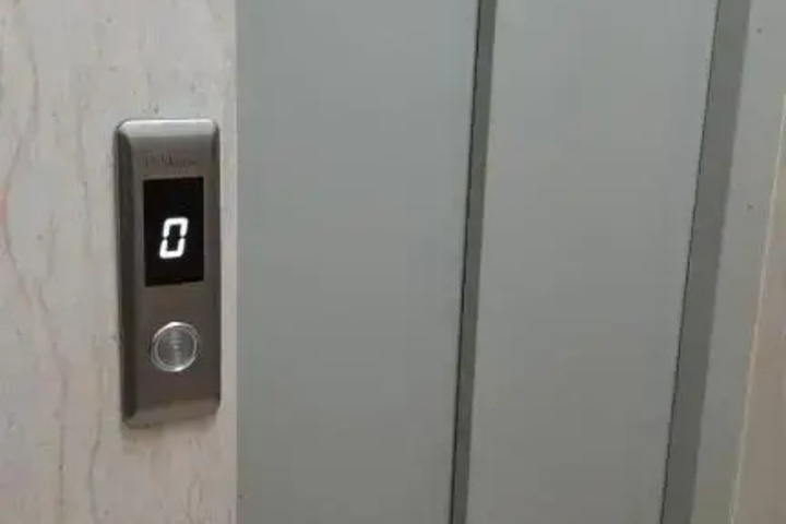 Room 11 of 15