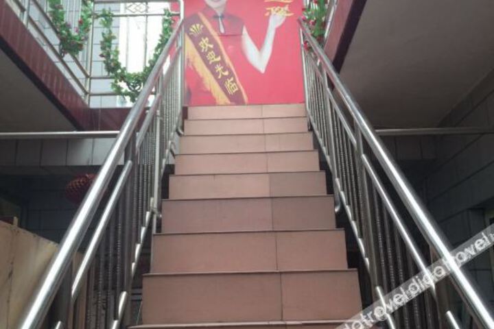Anyi Zhijia Hotel