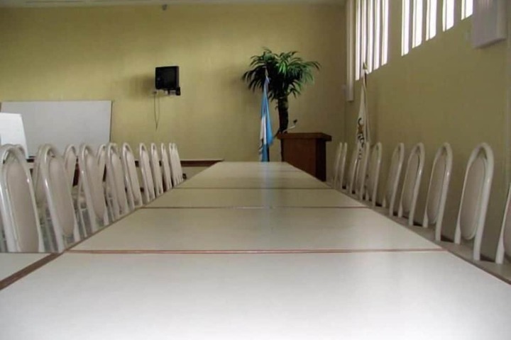 Meeting 42 of 53