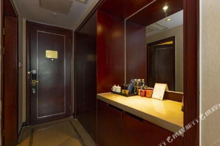 Hailiang Business Hotel