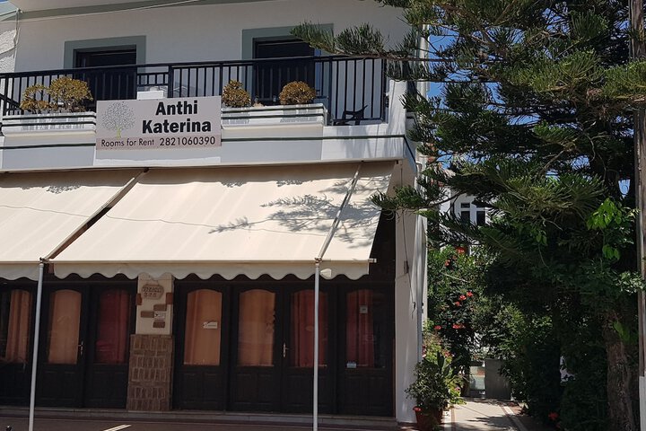 Hotel 1 of 32