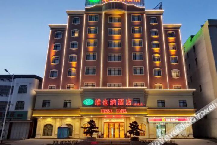 Vienna Hotel (Wuhua Anliu Branch)