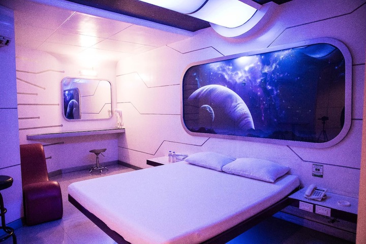 Room 8 of 25