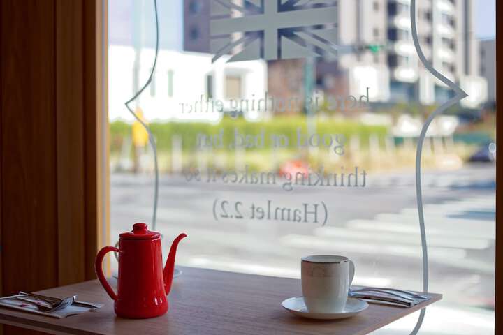 Breakfast/Coffee Service 116 of 160