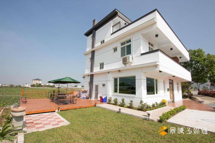Tong Xin Farmstay
