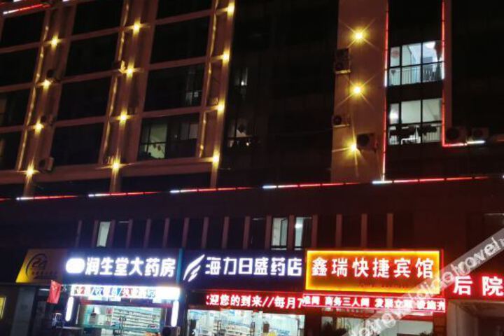 Hotel 4 of 32