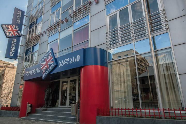 London Palace in Tbilisi