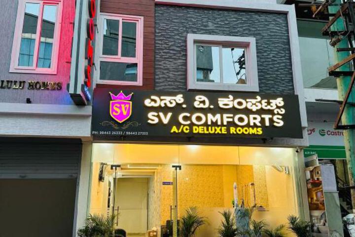 S V Comforts BTM Layout