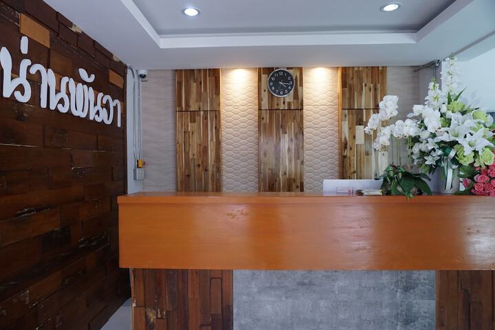 Hotel Interior 4 of 48