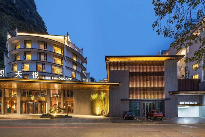 Exterior of Guilin Yangshuo Shixi Landscape Hotel