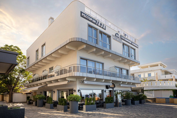Cascade Resort by Stellar Hotels Sochi Hotel