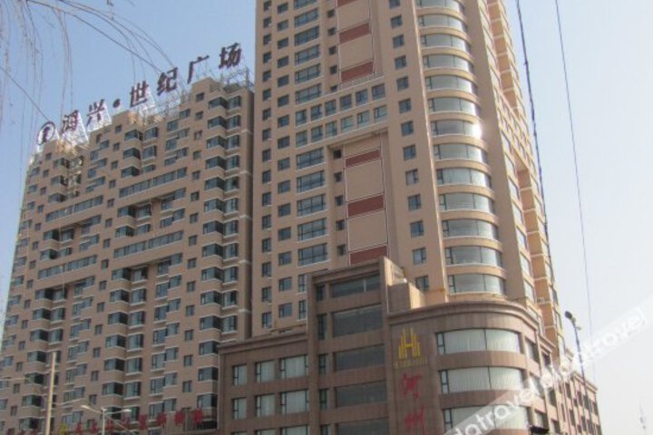 Hezhou Hotel
