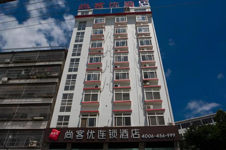 Thank Inn Hotel Hubei Huanggang Yingshan County Yanhe West Road
