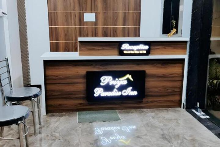 Priyaparadiseinn