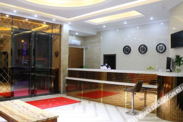 Super 8 Hotel (Hefei xierhuan Road)