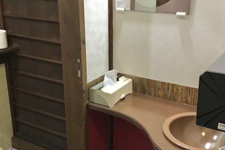 Clean Restrooms