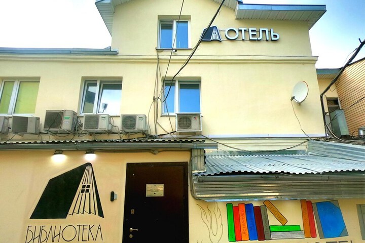 Hotel 36 of 36