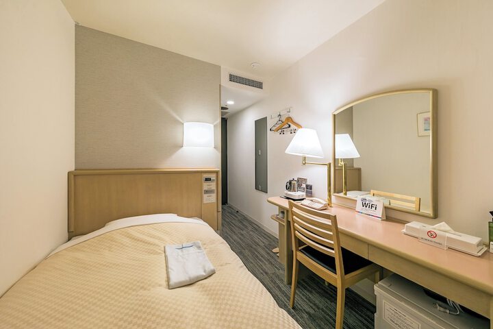 Room 20 of 57