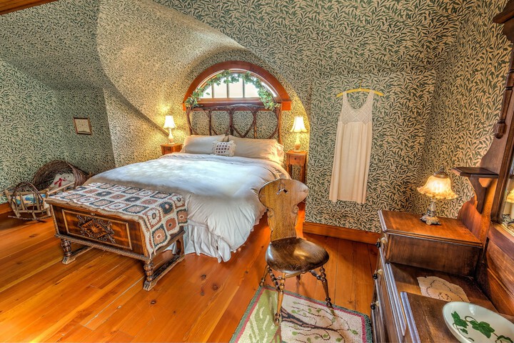 Room 2 of 46