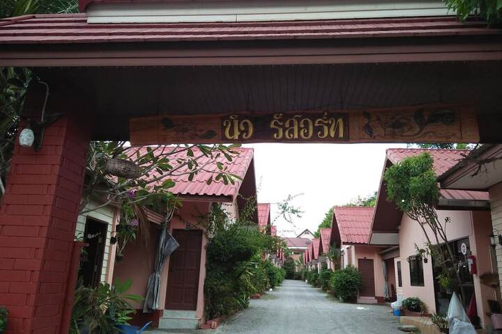 Hotel 1 of 21