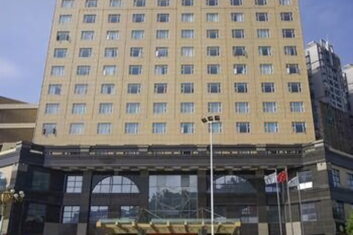 Vienne International Hotel