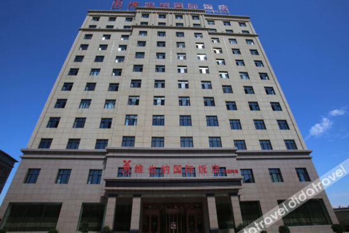 Hotel 9 of 45