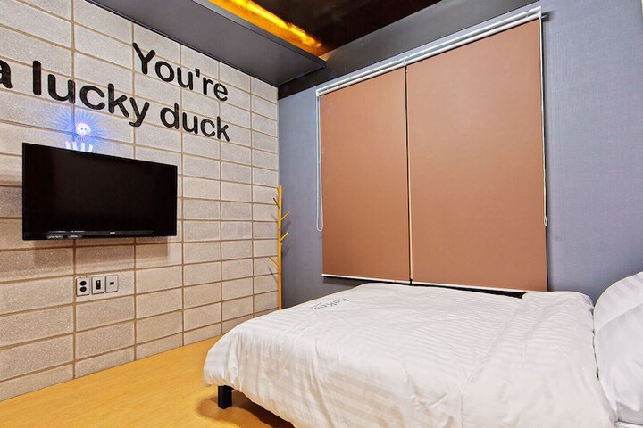 Room 12 of 51