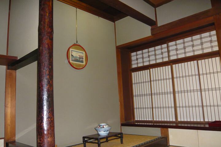 Room 20 of 134