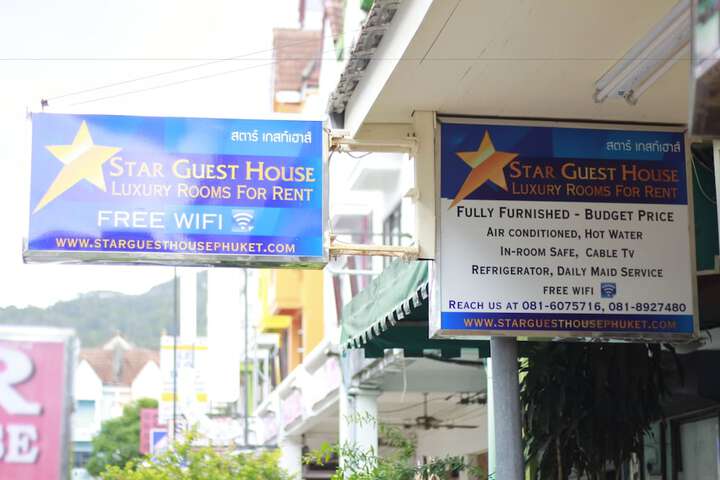 Hotel 3 of 35