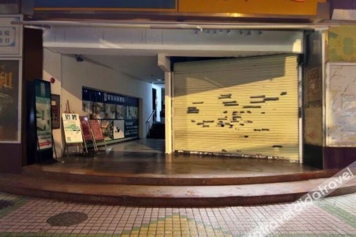 Exterior of Home Inn Selected (Guangzhou Shangxiajiu Pedestrian Street Changshou Road Metro Station Baohua Road)