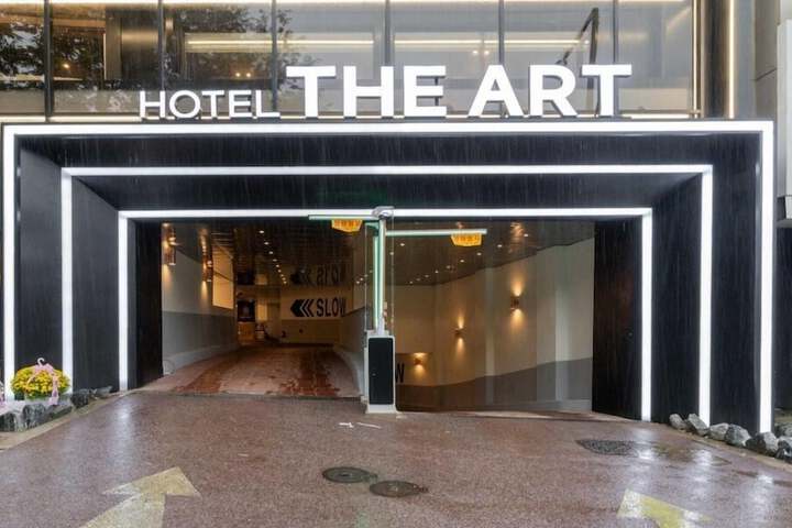 HOTEL THE ART UIWANG