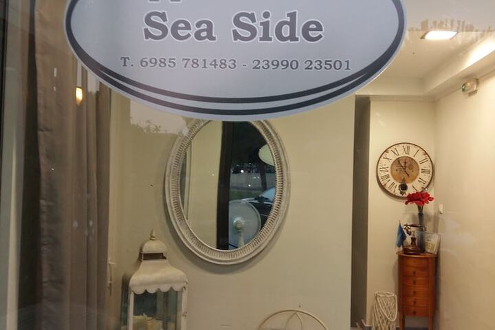 Aqua Mare Sea Side