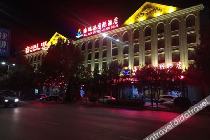 Hotel 5 of 10