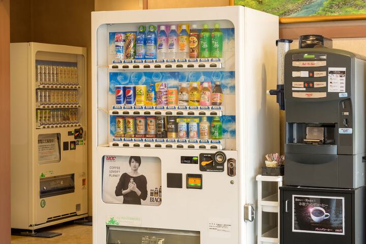 Vending machine