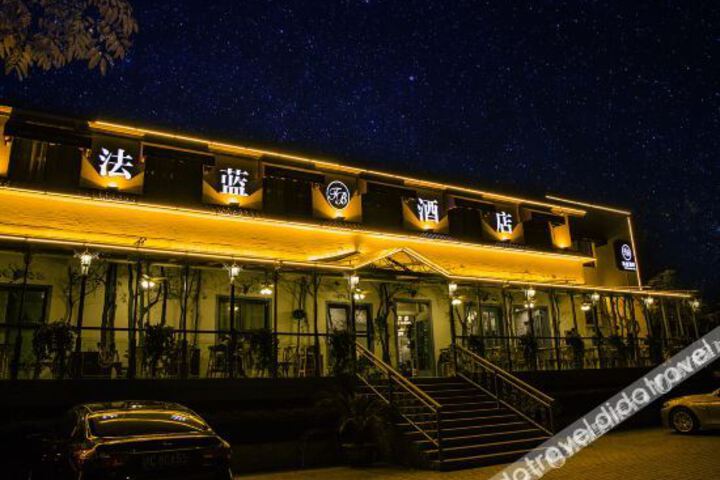 Hotel 10 of 45