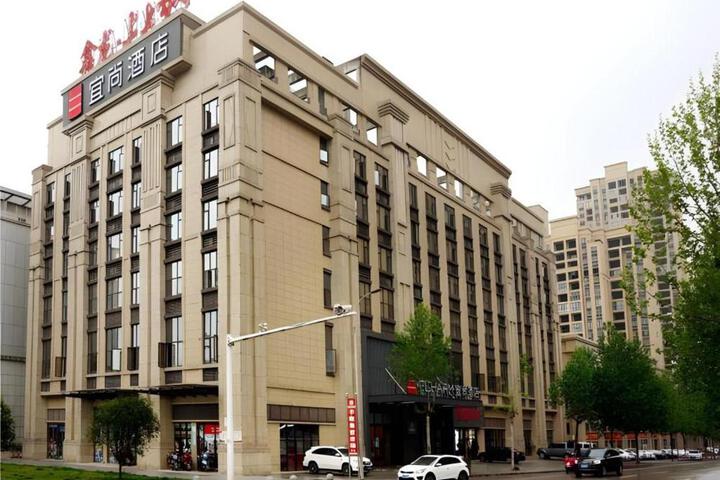 Echarm Hotel Huanggang Wanda Plaza