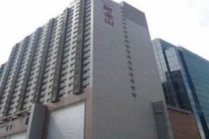 Image of Beijing Xinjinshan Apart Hotel