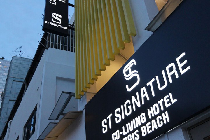 Hotel 52 of 56