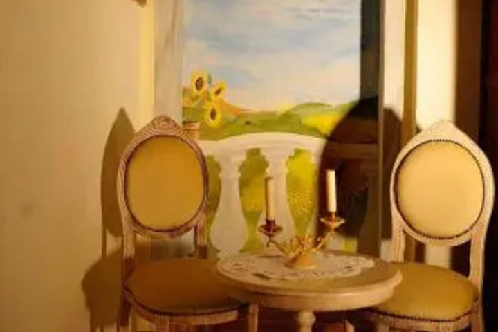 Room 3 of 14