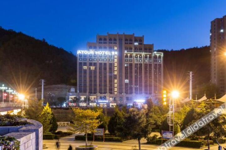 Atour Hotel Zaoyuan South Road Yanan University