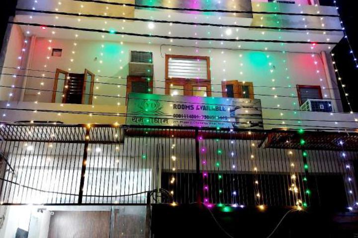 Prefect palace in devotional and Radha Rani kripaa