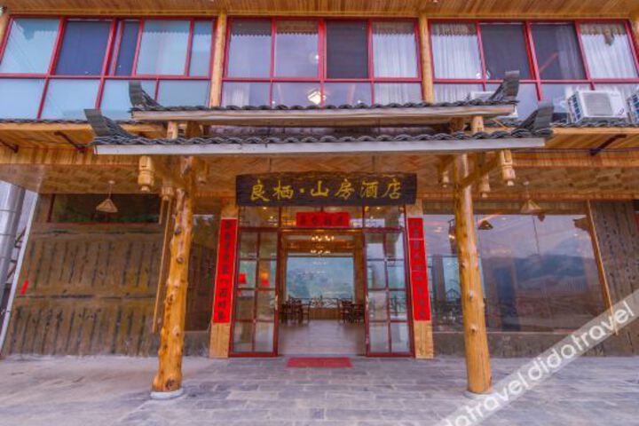 Hotel 5 of 20
