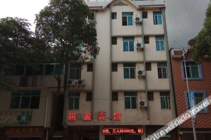 Hotel 2 of 21
