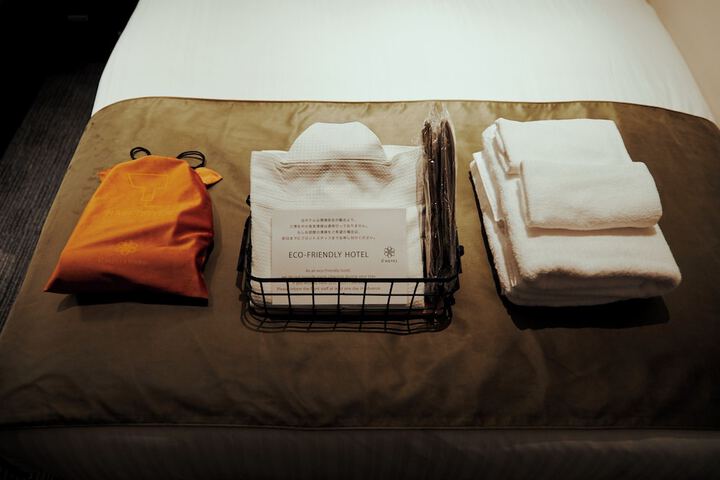 Room 21 of 54